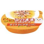 いなばペットフード　CIAO　チャオ　カップ　このままだしスープ　まぐろ　かにかま・しらす入り　NC-52　(60g)　キャットフード