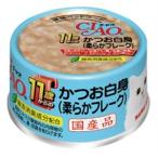 いなばペットフード　CIAO　チャオ　年齢別　11歳からのかつお白身　柔らかフレーク　(75g)　キャットフード　猫缶