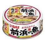 いなばペットフード　前浜の魚　かつお丸つぶし　(115g)　キャットフード　ウェット　猫缶