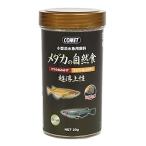 ito acid комета me Dakar. природа еда (20g)me Dakar корм маленький размер пресноводная рыба для . стоимость 