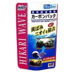  Kyorin ...ue-b карбоновый упаковка 60cm аквариум для (2 упаковка ) аквариумная рыбка для высокофункциональный активированный уголь 