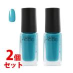 《セット販売》　コーセー　ネイルホリック　BL912　(5mL)×2個セット　ネイルカラー　NAILHOLIC