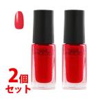 《セット販売》　コーセー　ネイルホリック　RD407　(5mL)×2個セット　ネイルカラー　NAILHOLIC