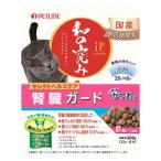 ペットライン JPスタイル 和の究み セレクトヘルスケア 腎臓ガード かつお味 (200g) キャットフード ドライ 総合栄養食