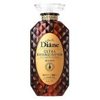 ダイアン　モイストダイアン　パーフェクトビューティ　エクストラダメージリペア　シャンプー　(450mL)　ノンシリコンシャンプー