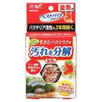 jeks лучший Vaio блок золотая рыбка для (1 шт ) бактерии .. материал фильтрующий материал аквариумная рыбка сопутствующие товары 