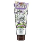 コーセー　プレシャスガーデン　ハンドクリーム　リラクシングフラワー　(70g)　保湿ハンドクリーム