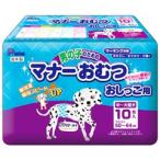  первый . материал P.one мужчина поэтому. правила поведения подгузники .... для средний ~ большой собака (10 листов ) собака для Homme tsu