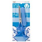 . печать ski зажим колпак есть KQ3047 (1 шт ) ножницы для стрижки 