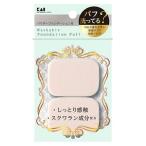 . печать загрязнения ...... пуховка пудра для прямоугольный KQ3241 (2 штук ) основа для пуховка 