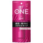 花王　ケープ　ONE　ワン　しっかりキープ　無香料　(80g)　ヘアスプレー