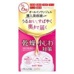 pdc　ピュア　ナチュラル　オールインワンオイルジェル　(100g)　ジェル状美容液