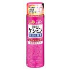 小林製薬 ケシミン浸透化粧水 とてもしっとり 高保湿タイプ (160mL) ケシミン 化粧水　医薬部外品
