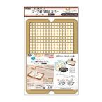 petio. починка удобно собака tray специальный простыня трещина предотвращение покрытие Brown (1 шт ) собака для гигиенические средства 