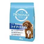 マースジャパン プロマネージ 成犬用 トイプードル専用 (4kg) ドッグフード 総合栄養食