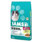 猫用ドライフード