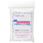 pa pick s..... белка k инспекция стоимость (1 комплект ) HPV инспекция PAPI*Qss..... инспекция сервис 