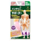 . мир van te Lynn ko-wa опора .... . assist ...M размер свет розовый (2 листов входит ).... . специальный 