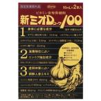 . мир новый Mio Dko-wa100 (50mL× 2 шт ) питание ... слабый body качество питание ..[ указание квази наркотики ]
