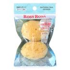  low ji- Rosa натуральный море хлопок губка S (2 шт ) макияж губка . для лица губка пуховка 