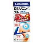 [ no. 2 вид фармацевтический препарат ] первый три вместе здравоохранение roki Sonin S гель (25g) без ароматизации roki Sonin [ собственный metike-shon налоговая система объект товар ]