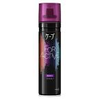 花王 ケープ フォーアクティブ 微香性 (180g) ヘアスプレー スタイリング剤