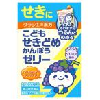 [ no. 2 вид фармацевтический препарат ]klasie лекарства .... прекращение китайское лекарство желе 2 день минут (10g×6.) детский ... китайское лекарство производства .[ собственный metike-shon налоговая система объект товар ]