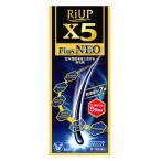【第1類医薬品】大正製薬 リアップX5 プラスネオ (60mL) リアップ 壮年性脱毛症 発毛剤