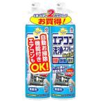 アース製薬 らくハピ エアコン洗浄スプレー Nextplus 無香性 (420mL×2個パック) エアコン掃除