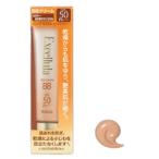  Sato Pharmaceutical Excel -las gold шероховатость aBB 02 природа ~ здоровье ... цвет (30g) SPF50 PA+++ BB крем день средний для защита тоник основа под макияж 