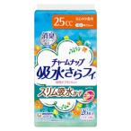 ユニチャーム チャームナップ 吸水さらフィ スリム 吸水ガード安心の少量用 パウダーの香り 25cc (26枚) 軽失禁ライナー