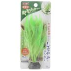 jeks.. вода . чистый растения поли gonam(1 шт ) человеческий труд водоросли аквариум украшение аксессуары аквариумная рыбка сопутствующие товары 