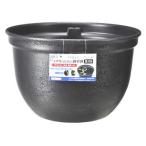 jeksme Dakar изначальный .me Dakar поэтому. разведение горшок чёрный 320 (1 шт ) оризия для разведение горшок разведение контейнер 