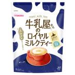  Asahi молоко магазин san. Royal чай с молоком пакет примерно 26 кубок минут (340g) мгновенный черный чай * уменьшение налог показатель объект товар 