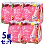 《セット販売》　大塚製薬 ファイブミニ (100ml×6本)×5個セット おなかの調子を整える 特定 ...