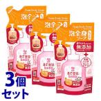 アラウ ベビー ソープの人気商品 通販 価格比較 価格 Com