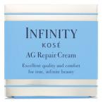 コーセー インフィニティ AG リペア クリーム (40g) 保湿クリーム フェイスクリーム INFINITY