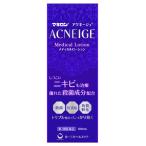 [ no. 2 вид фармацевтический препарат ] первый три вместе здравоохранение maki long Acne -ju medical лосьон (100mL) угри лекарство 