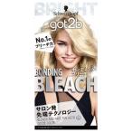 ヘアカラーリング