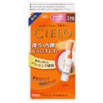 ホーユー シエロ ヘアカラー EX ミルキー 1PK かなり明るいピンクブラウン (1セット) 白髪用ヘアカラー 白髪染め　医薬部外品