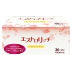  Inter tray do здравоохранение IT. ..... Est ro Ricci (3 шарик ×30.) витамин C дополнение * уменьшение налог показатель объект товар бесплатная доставка 