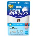 UHA тест . сахар UHA момент supplement металлический 30 день минут (60 шарик ) дополнение * уменьшение налог показатель объект товар 