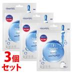 《セット販売》　メディヒール 3ミニッツ シートマスク アクアマイド with N.M.F (7枚)×3個セット フェイスマスク パック MEDIHEAL