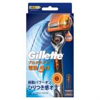P&amp;Gji let Pro g ride Flex мяч энергия держатель ( корпус + бритва 2 шт есть ) электрический модель ...kami санки P&G