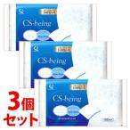 { продается в комплекте } хлопок *laboCS Be крыло (100 листов )×3 шт. комплект хлопок 