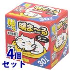 { продается в комплекте } Iris o-yama..-. Кайро Mini одежда . прикленить модель (30 шт )×4 шт. комплект был .-. Кайро одноразовый Кайро предотвращение бедствий 