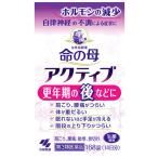 婦人薬一般