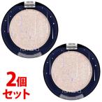 《セット販売》　ロムアンド グリッターシャドウ 02 ホワイトホール (1.2g)×2個セット アイシャドウ rom＆nd　送料無料