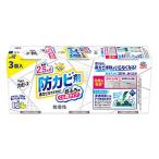 アース製薬 らくハピ お風呂カビーヌ 無香性 (3個パック) 浴槽用カビ防止剤