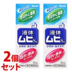 [ no. (2) вид фармацевтический препарат ]{ продается в комплекте } Ikeda ... жидкий mhiS2a (50mL)×2 шт. комплект ... насекомое ...[ собственный metike-shon налоговая система объект товар ]